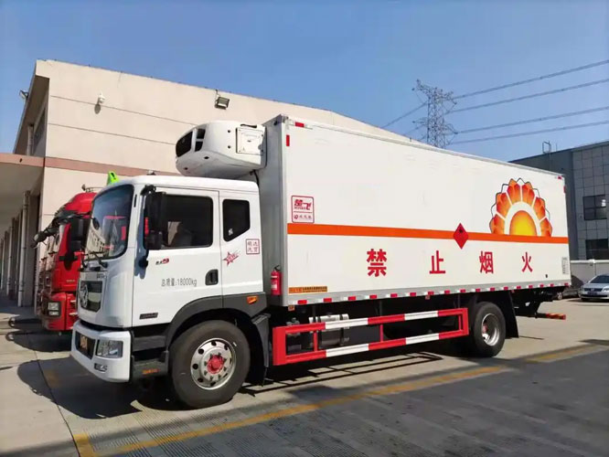 开远危险品托运